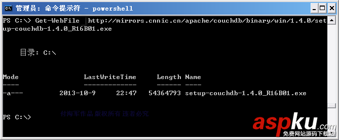 PowerShell,技巧,實現,文件下載,類wget