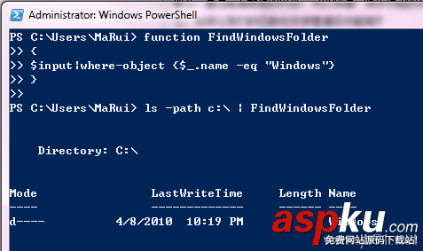 PowerShell,函數