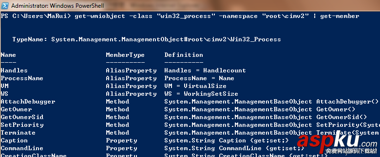 PowerShell,WMI對象