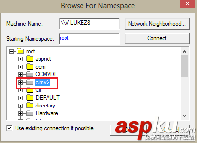 WMI,入門教程,怎么使用WMI