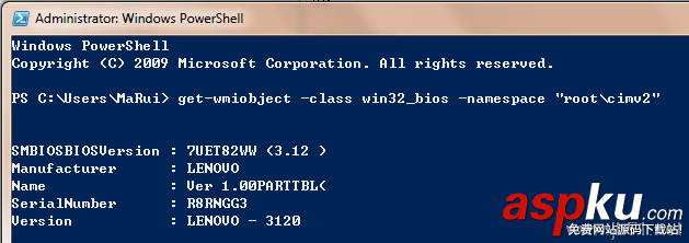PowerShell,WMI對象