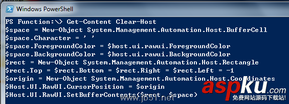 PowerShell,基礎知識