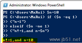 條件控制,邏輯,PowerShell