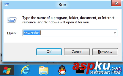 PowerShell3.0概述,PowerShell3.0簡介