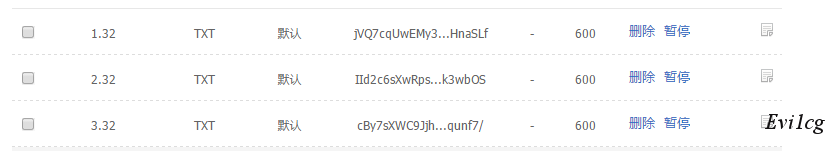 powershell,執行腳本,執行exe,執行bat