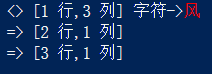 PowerShell,比較文本文件