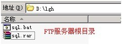 Bat腳本處理