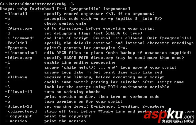 Windows,ruby語言,安裝教程