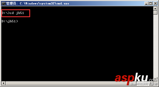 cmd,進入d盤