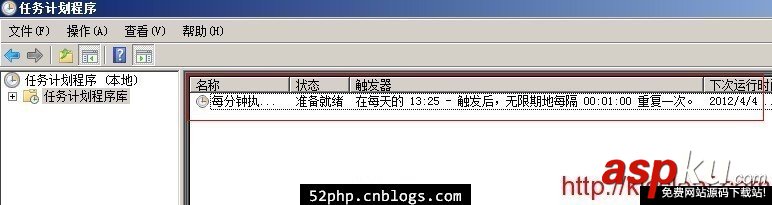 windows,bat,ftp上傳下載