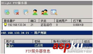 Bat腳本處理