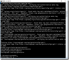 GO開發環境,VisualStudioCode