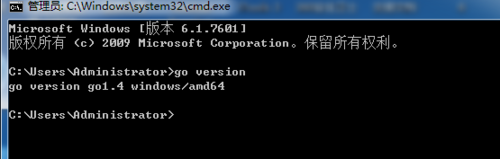 Go語言,golang,開發環境