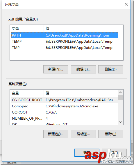 GO語言運行環境下載,GO語言安裝,GO語言配置