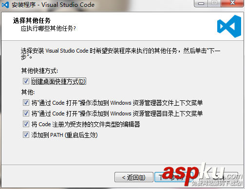Win7,搭建Go開發環境