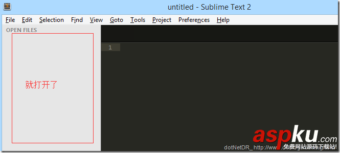 golang,Sublime Text,開發調試環境