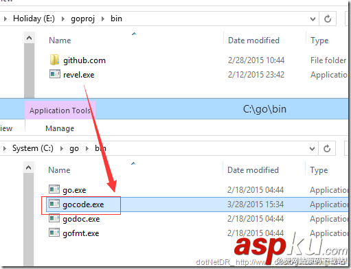 golang,Sublime Text,開發調試環境
