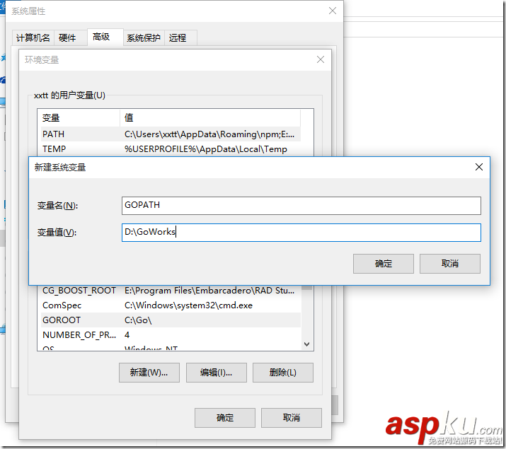 GO開發環境,VisualStudioCode