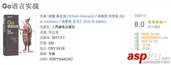 go語言,python,python和go語言哪個好,書籍推薦