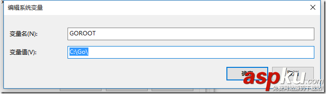GO語言運行環境下載,GO語言安裝,GO語言配置