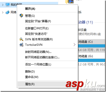GO語言運行環境下載,GO語言安裝,GO語言配置