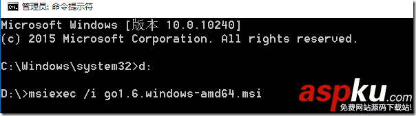 GO語言運行環境下載,GO語言安裝,GO語言配置