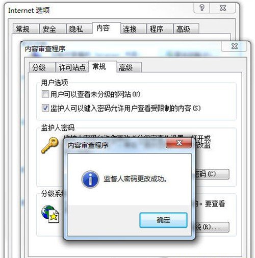 設置簡單又方便!6種電腦小技巧陪伴你 