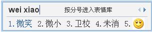 圖片名稱