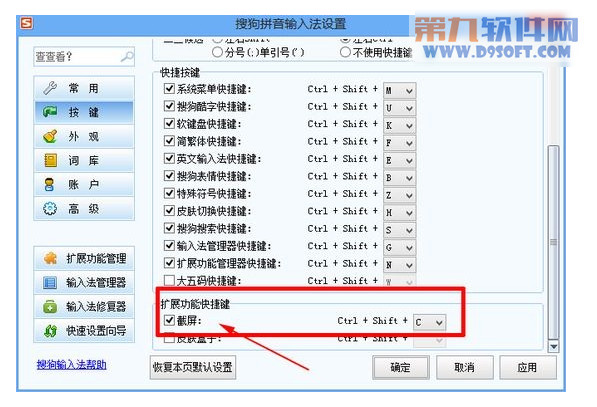 圖片名稱
