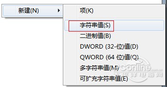 電腦輸入法不見了怎么辦
