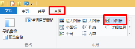 搜狗輸入法如何禁止搜狐新聞彈出--詳細圖文