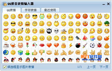 圖片名稱