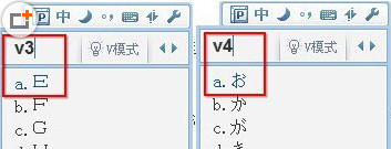 QQ拼音怎么打符號？QQ拼音輸入法打特殊符號技巧