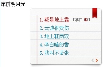 你敢做我就敢說：搜狗你想太多了吧？