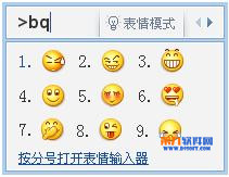 圖片名稱