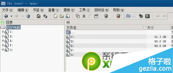 360急救盤怎么樣？好用嗎？