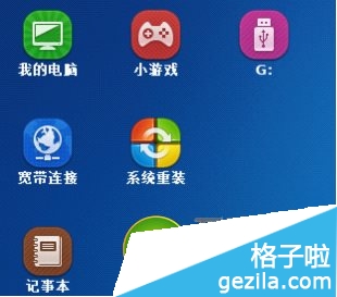 360急救盤怎么樣？好用嗎？