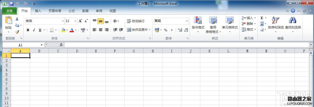 office2010安裝方法與激活方法圖解