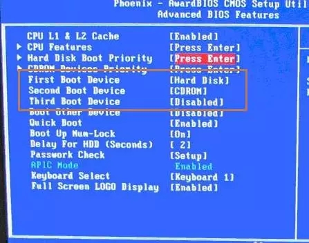 windows電腦系統安裝方法詳解