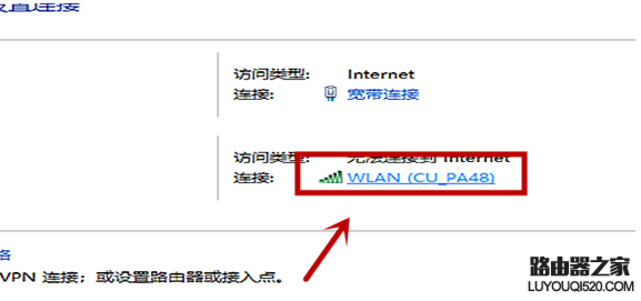 打印機