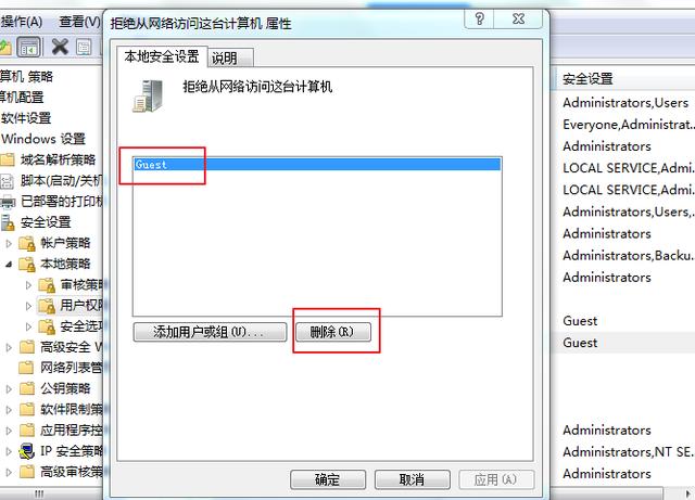 共享打印機的方法及無法共享的解決方法