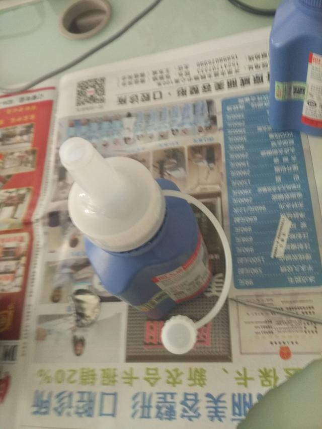 教你怎么給三星打印機加粉