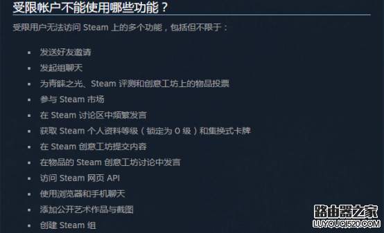 steam怎么發布游戲？如何在steam平臺上發售游戲