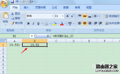 excel四舍五入函數的詳細使用