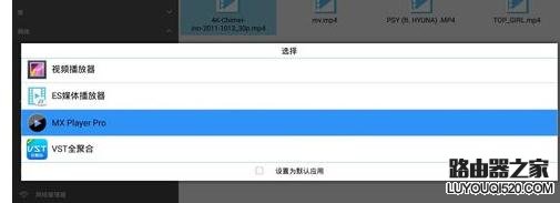 如何讓自己的電腦和電視共享視頻