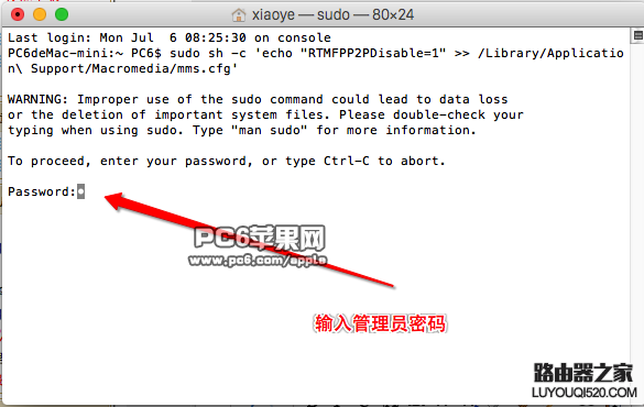 Mac看視頻卡怎么辦？Mac看在線視頻卡解決辦法