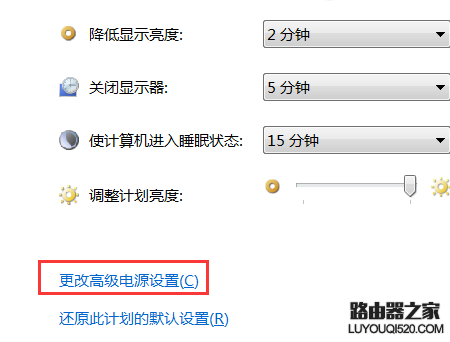 筆記本電腦顯示“電源已接通，未充電”怎么辦？