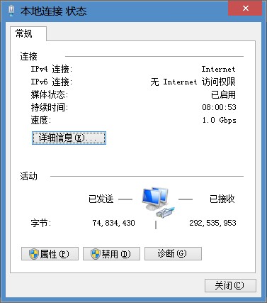 教你怎么區分百兆網線和千兆網線？