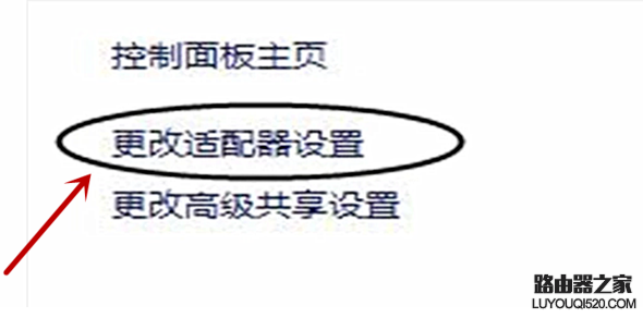 解決步驟