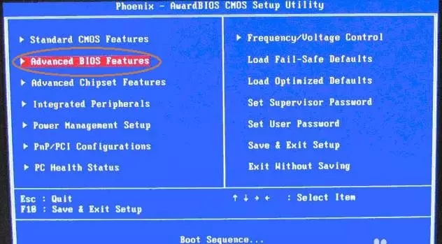 windows電腦系統安裝方法詳解